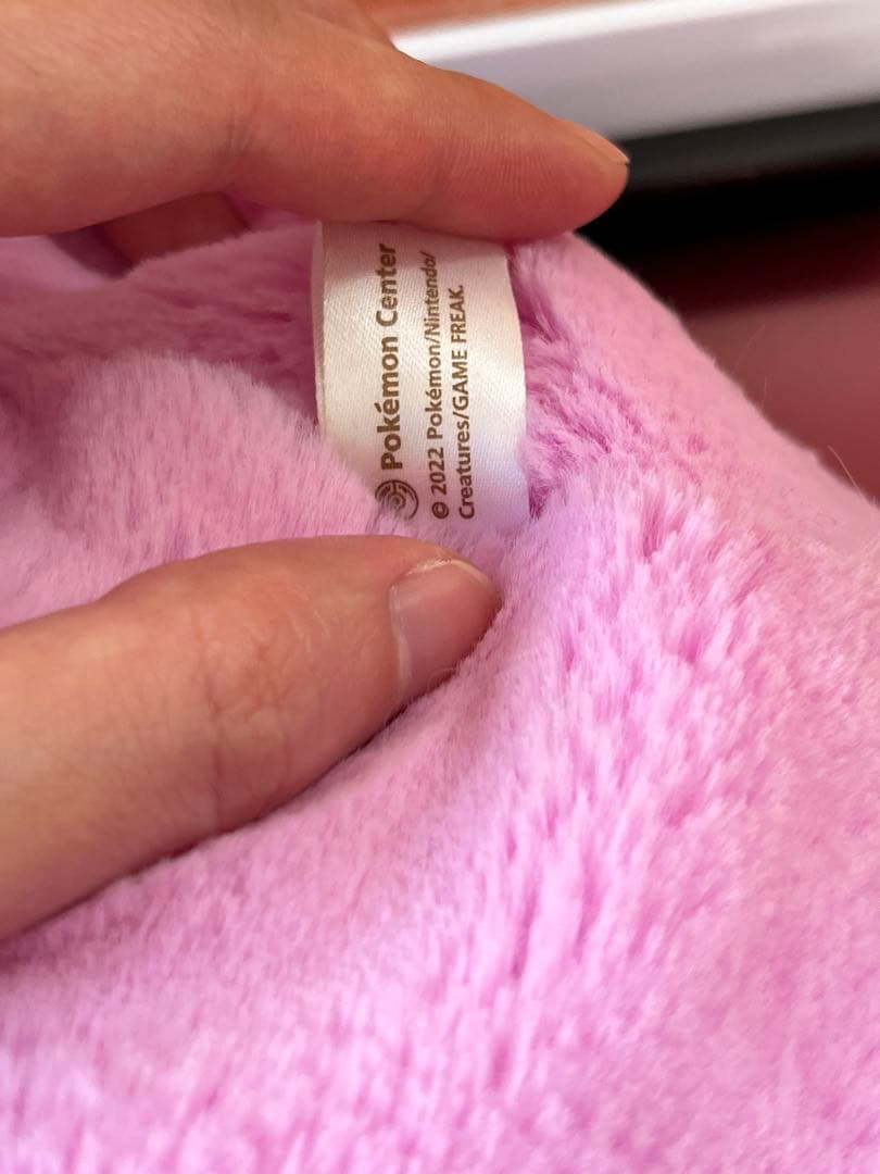 ポケモン ふわふわぬいぐるみ ヌオー ドオー メタモン セット