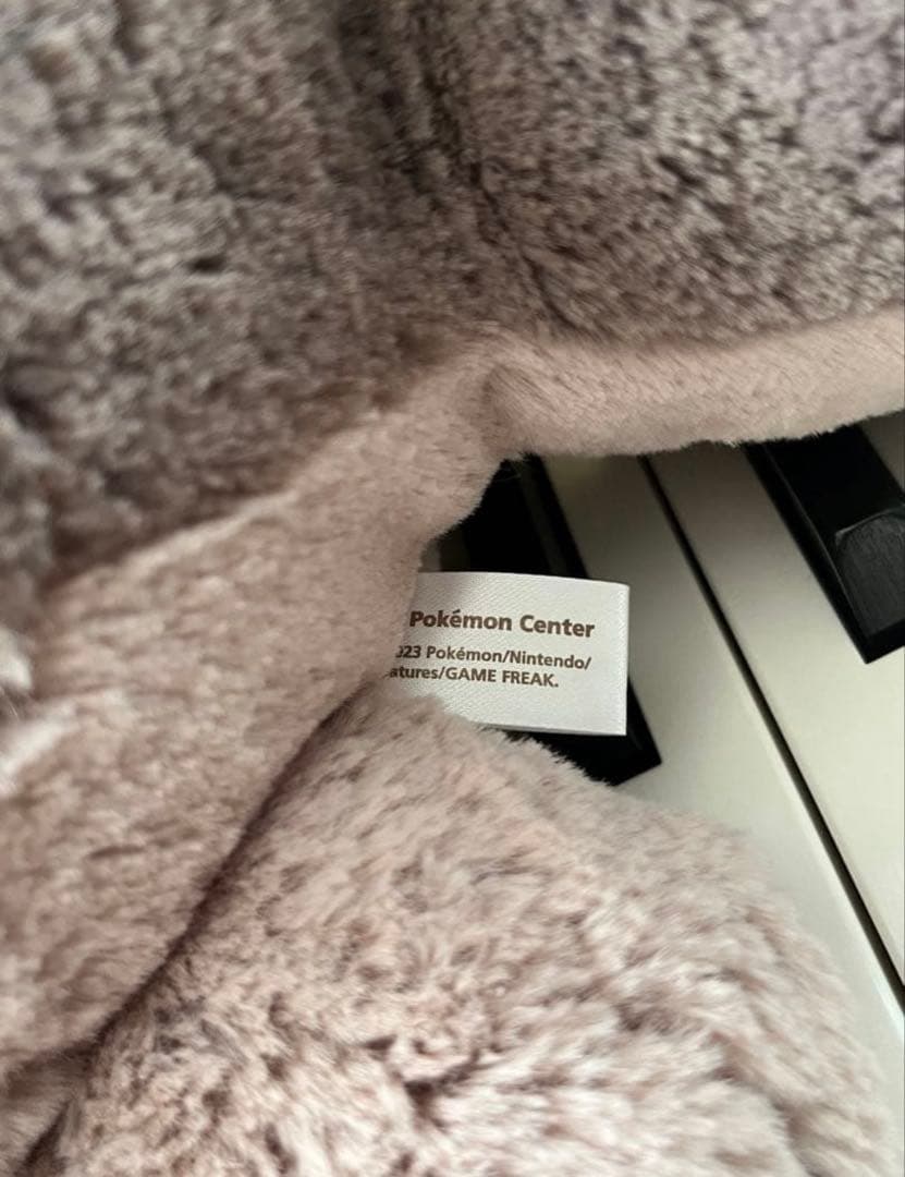 ポケモン ふわふわぬいぐるみ ヌオー ドオー メタモン セット