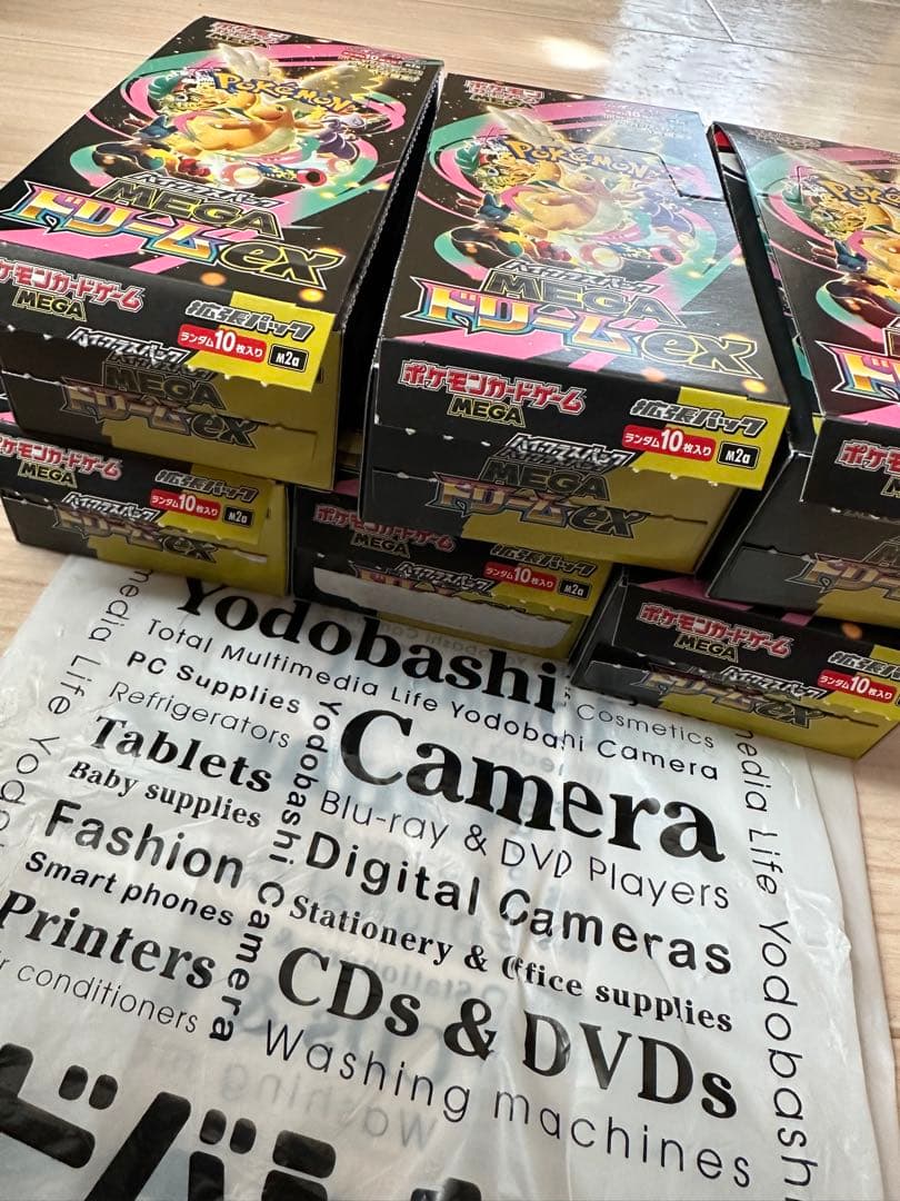 ポケモンカードゲーム メガドリーム 6box ぺりぺり無し