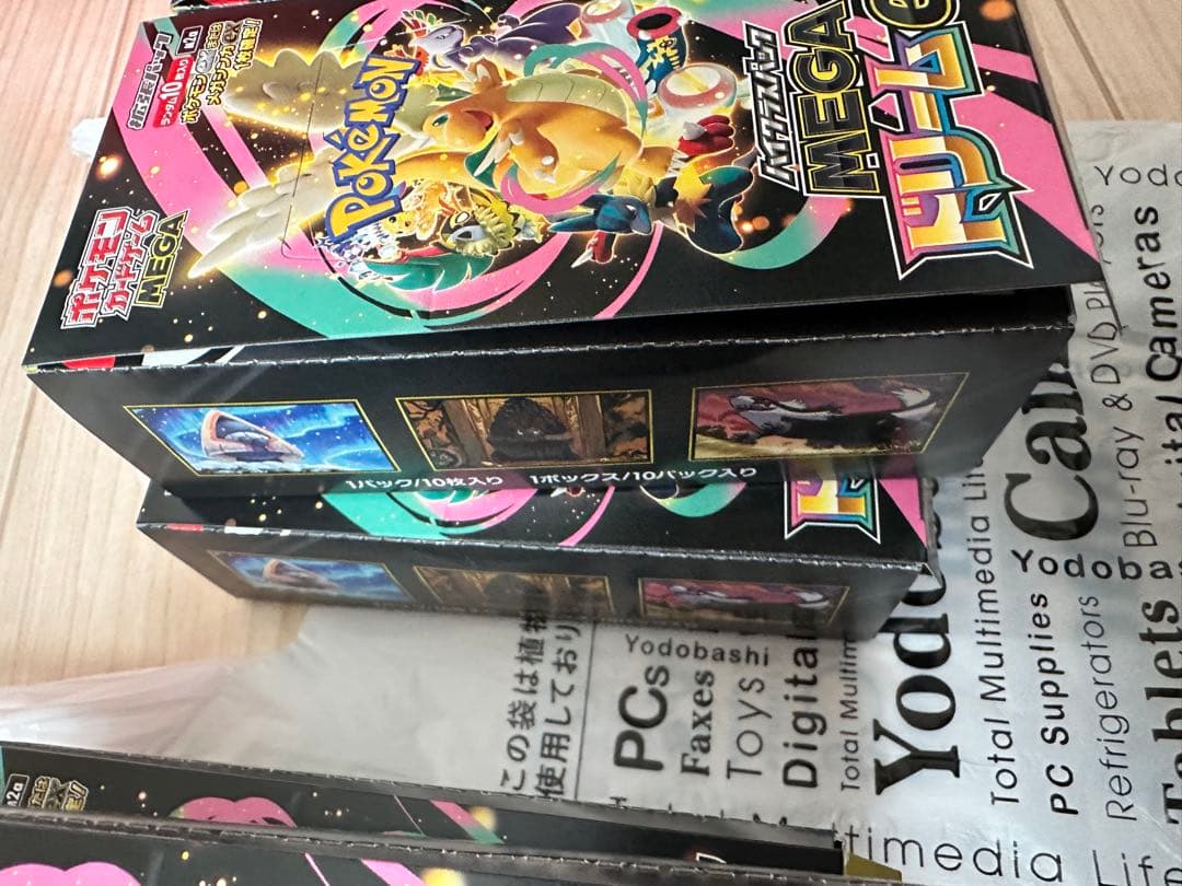 ポケモンカードゲーム メガドリーム 6box ぺりぺり無し