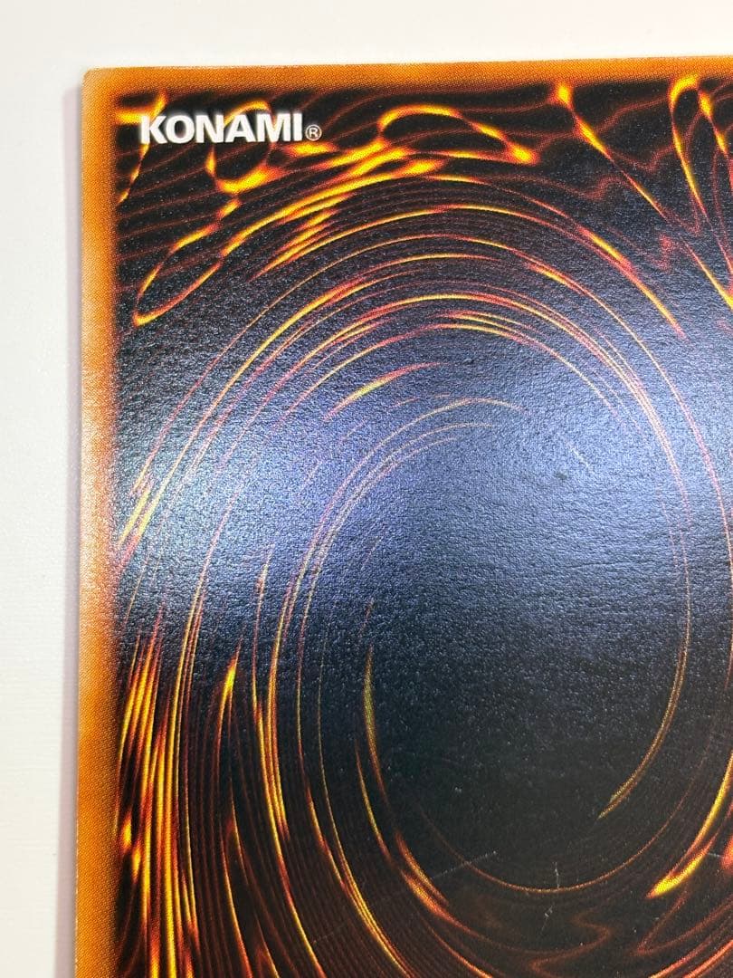 ②新品とはいきませんが。綺麗です。ブラック・マジシャン 初期 ウルトラレア