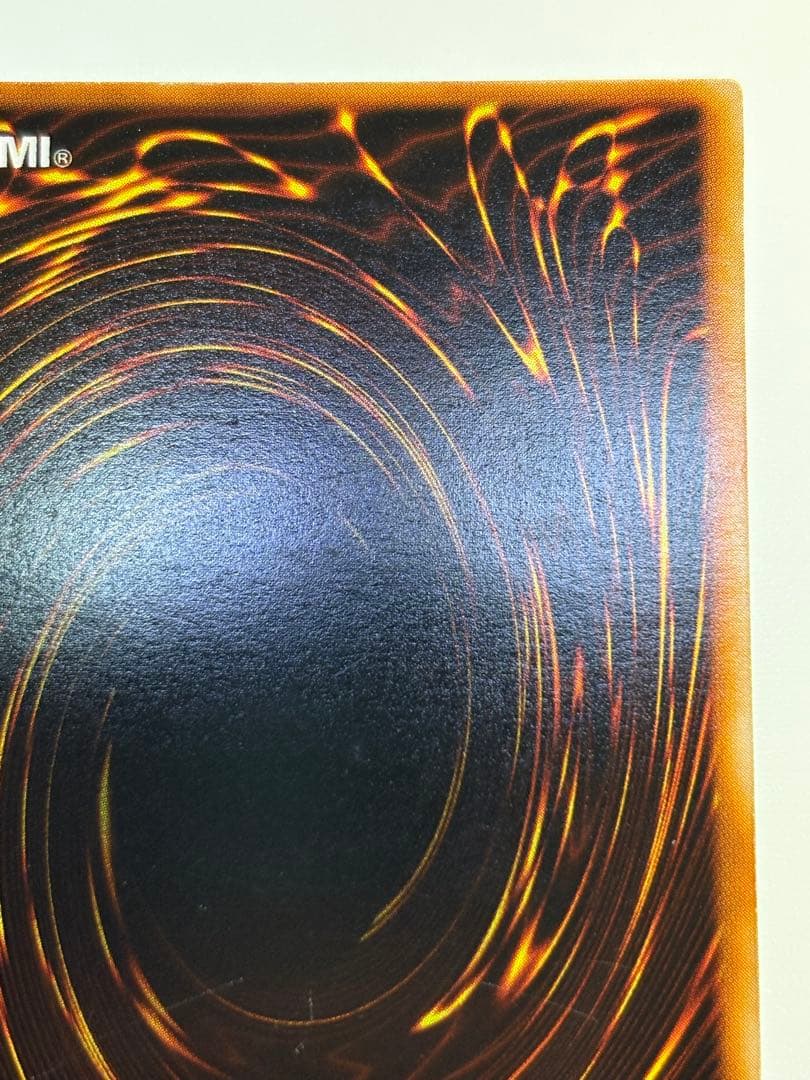 ②新品とはいきませんが。綺麗です。ブラック・マジシャン 初期 ウルトラレア