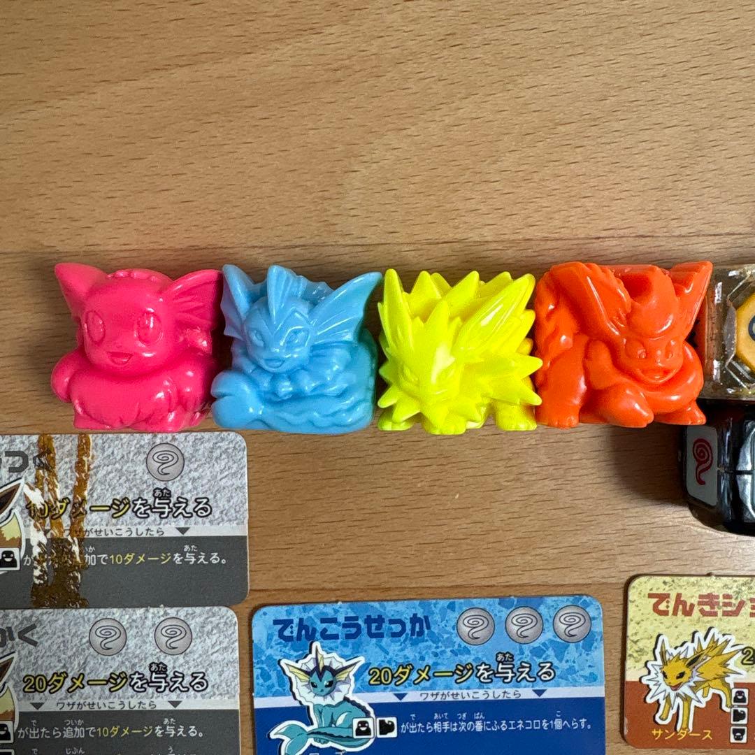 プラコロ　イーブイ、進化パック4 まとめ売り