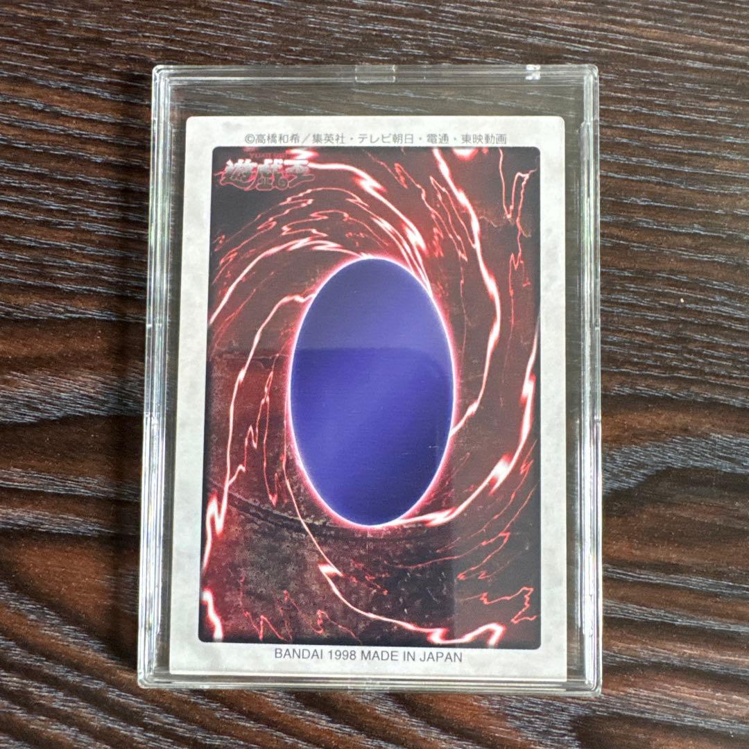 遊戯王OCG 野坂ミホ 1998年製