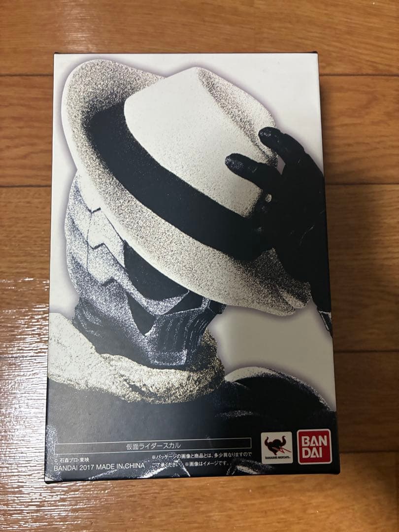 N*a様 真骨頂仮面ライダースカルセット　※メモリ欠品