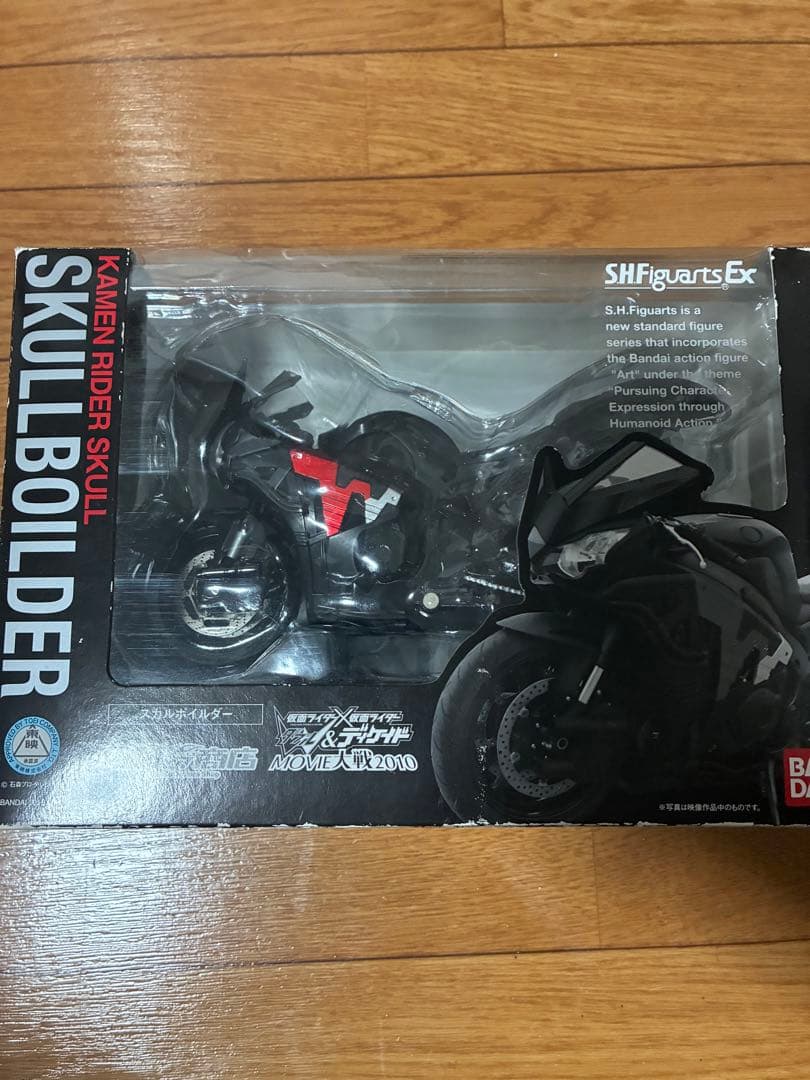 N*a様 真骨頂仮面ライダースカルセット　※メモリ欠品