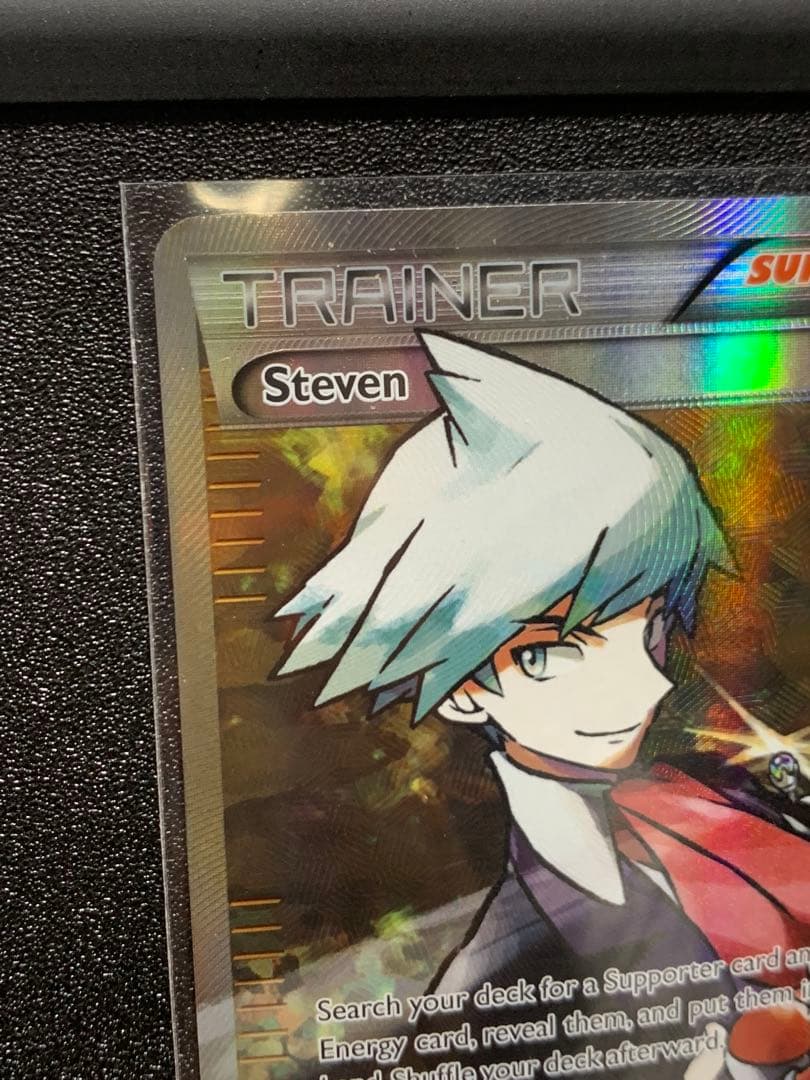 【希少】ダイゴSR エメラルドブレイク 121/XY-P 海外　英語