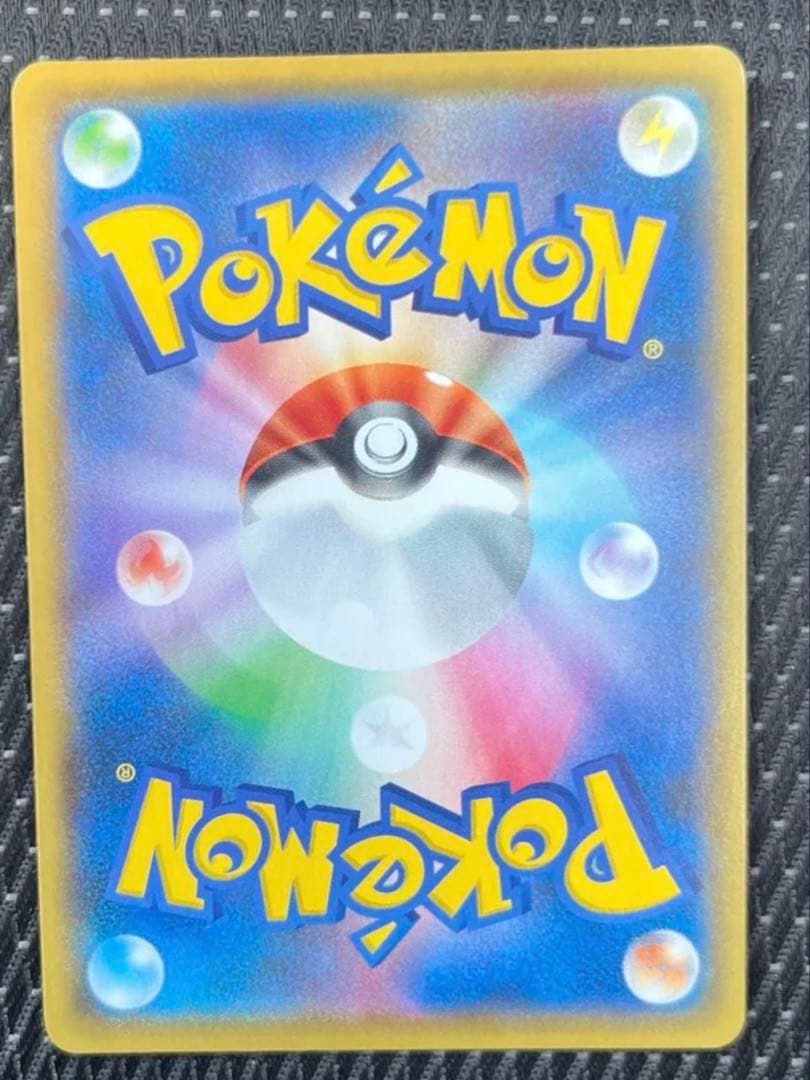 お誕生日ピカチュウ プロモカードパック 25th ANNIVERSARY