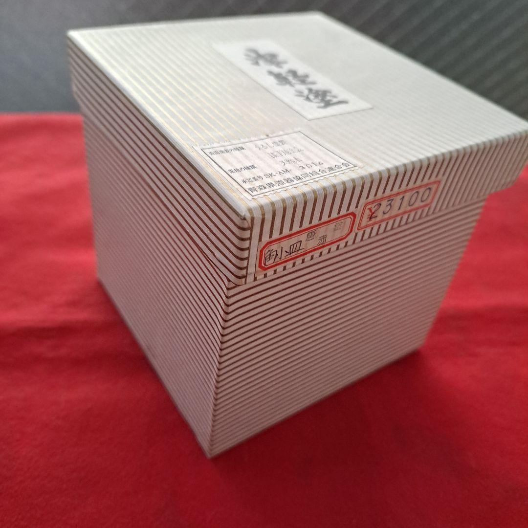 【津軽塗　唐塗\"赤上　角小皿×5客】天然木製