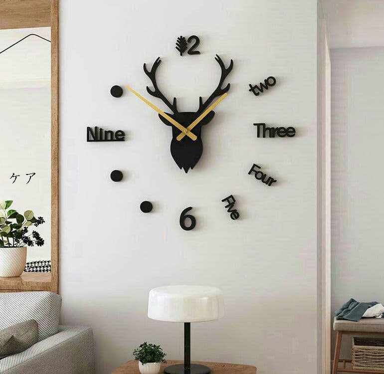 掛け時計 壁掛け時計 壁掛け 北欧 かわいい おしゃれ 電波 夜寝室インテリ