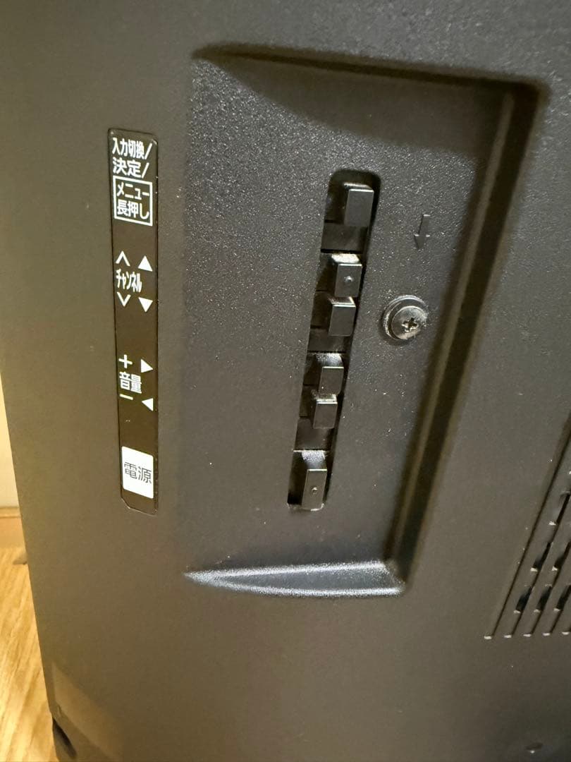 パナソニック　TH-42C305 42型　⭕　地上 BS/CSテレビ