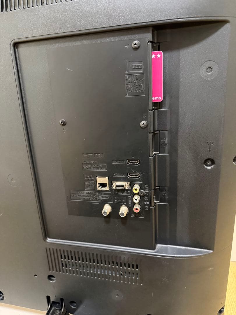 パナソニック　TH-42C305 42型　⭕　地上 BS/CSテレビ