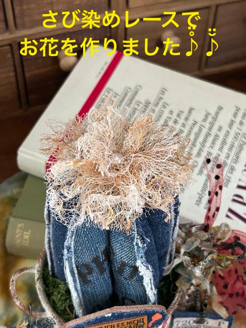 コラボ‼️リメイクデニムサボちゃん♡