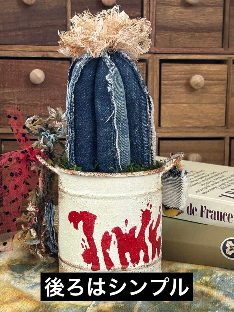 コラボ‼️リメイクデニムサボちゃん♡