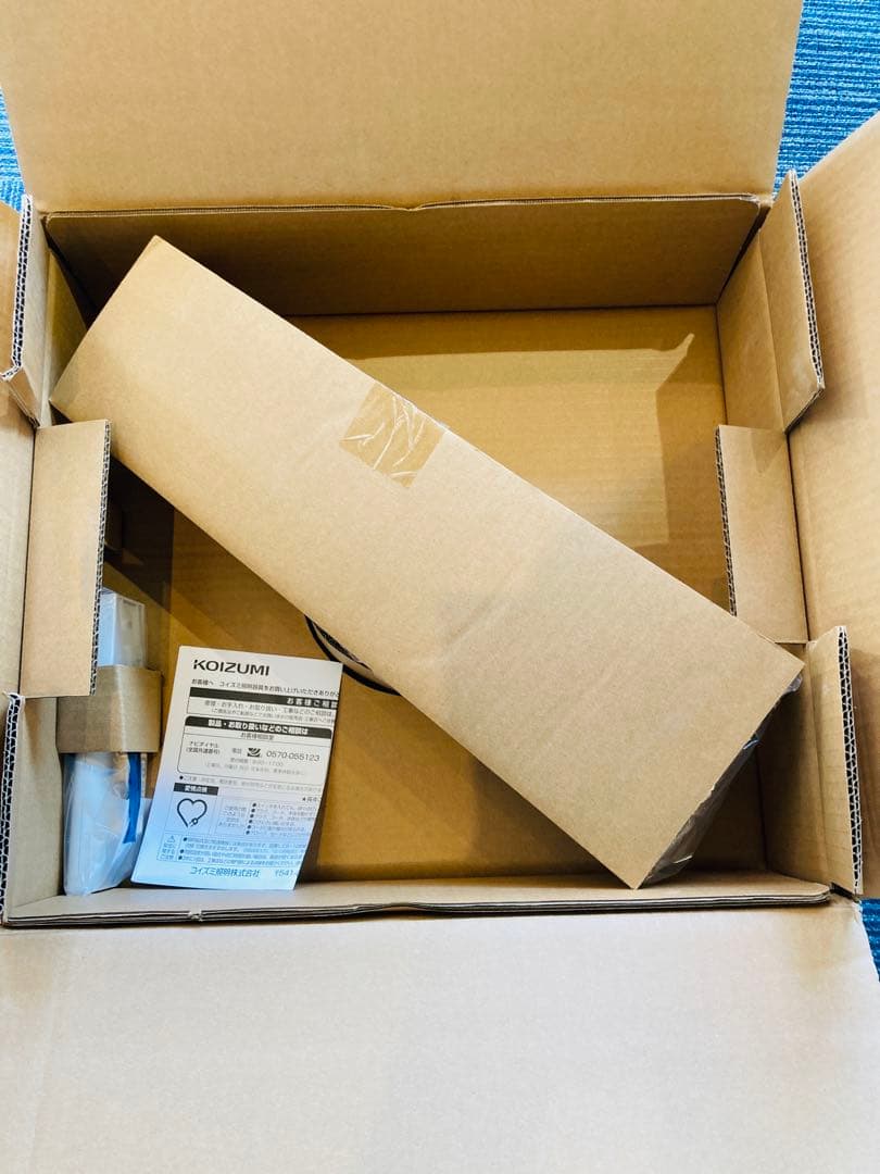 シーリングファン【コイズミ】AM10383E