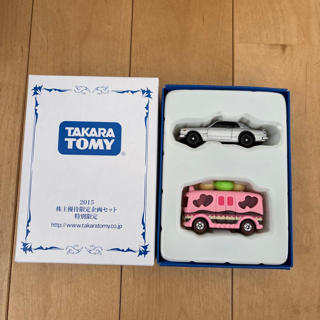 TAKARA TOMY トミカ 株主優待品　10箱セット