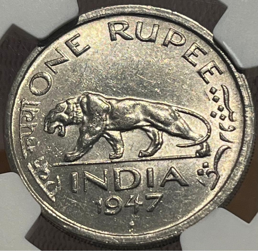英領インド 1947年(B) ジョージ6世 1ルピー銀貨 NGC鑑定 MS60