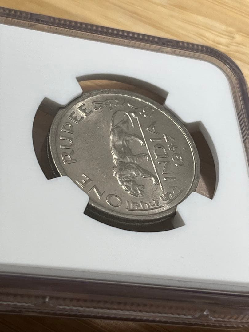 英領インド 1947年(B) ジョージ6世 1ルピー銀貨 NGC鑑定 MS60