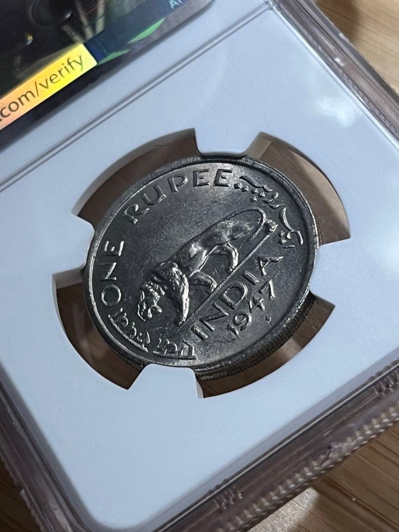 英領インド 1947年(B) ジョージ6世 1ルピー銀貨 NGC鑑定 MS60