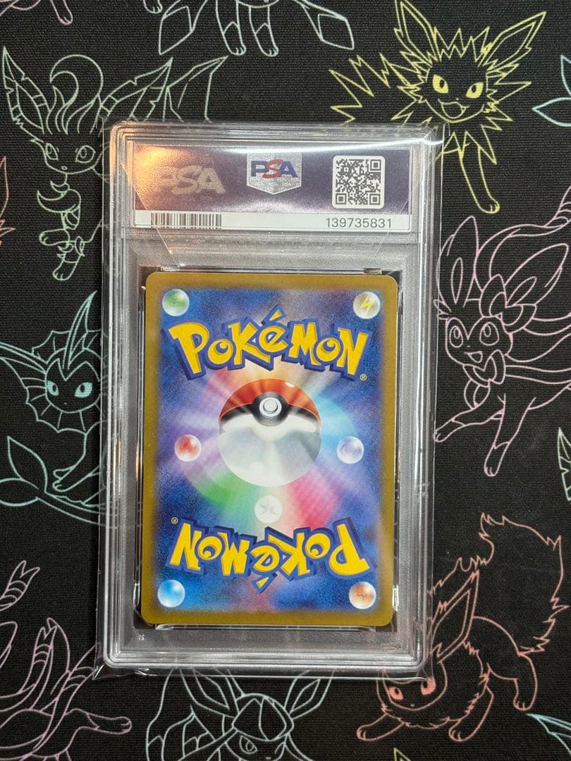 御三家　ポケモンカードclassic　PSA10連番