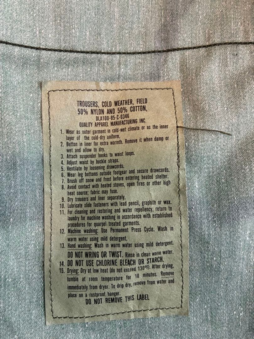 米軍M-65フィールドカーゴパンツ　M-R
