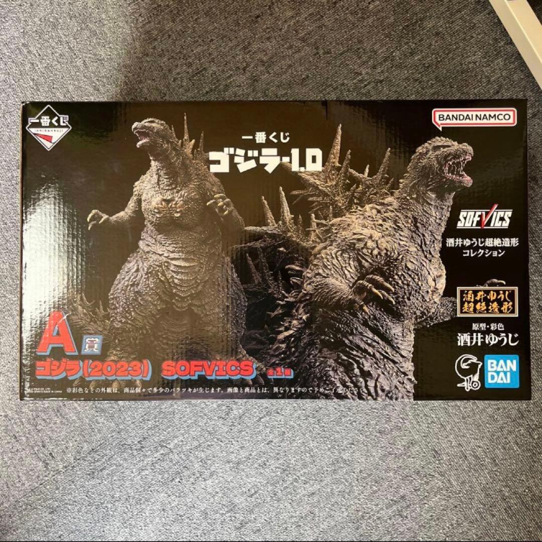 1番くじ　ゴジラ　-1.0 A賞　ゴジラフィギュア　2023