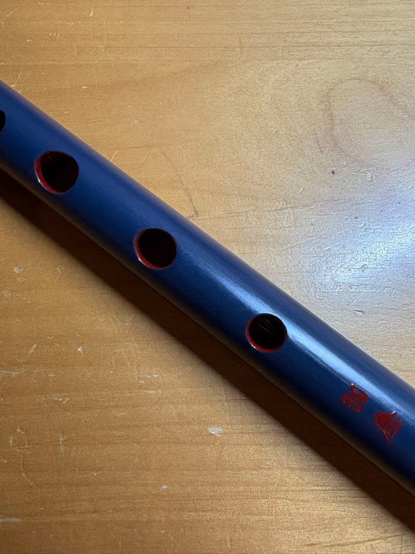 新品未使用　篠笛　ドレミ調子　6本調子