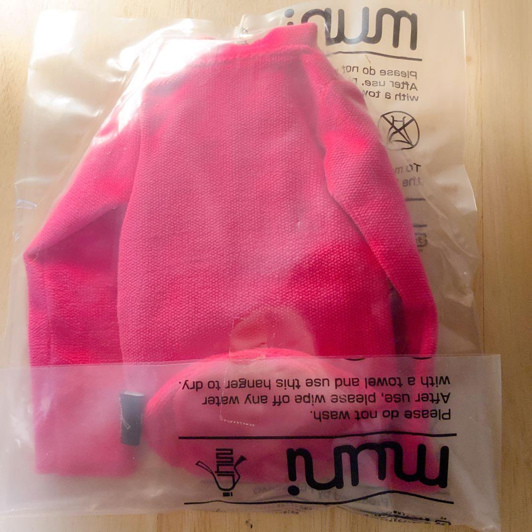 タイムセール・未開封新品・フェリシモ着せ替えペットボトルホルダー9個（希少品）