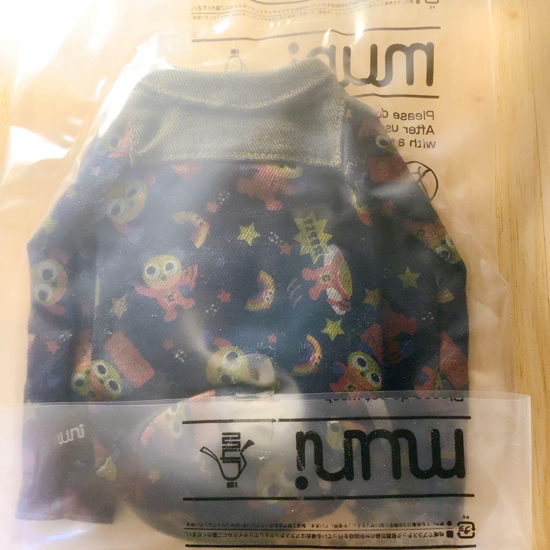 タイムセール・未開封新品・フェリシモ着せ替えペットボトルホルダー9個（希少品）