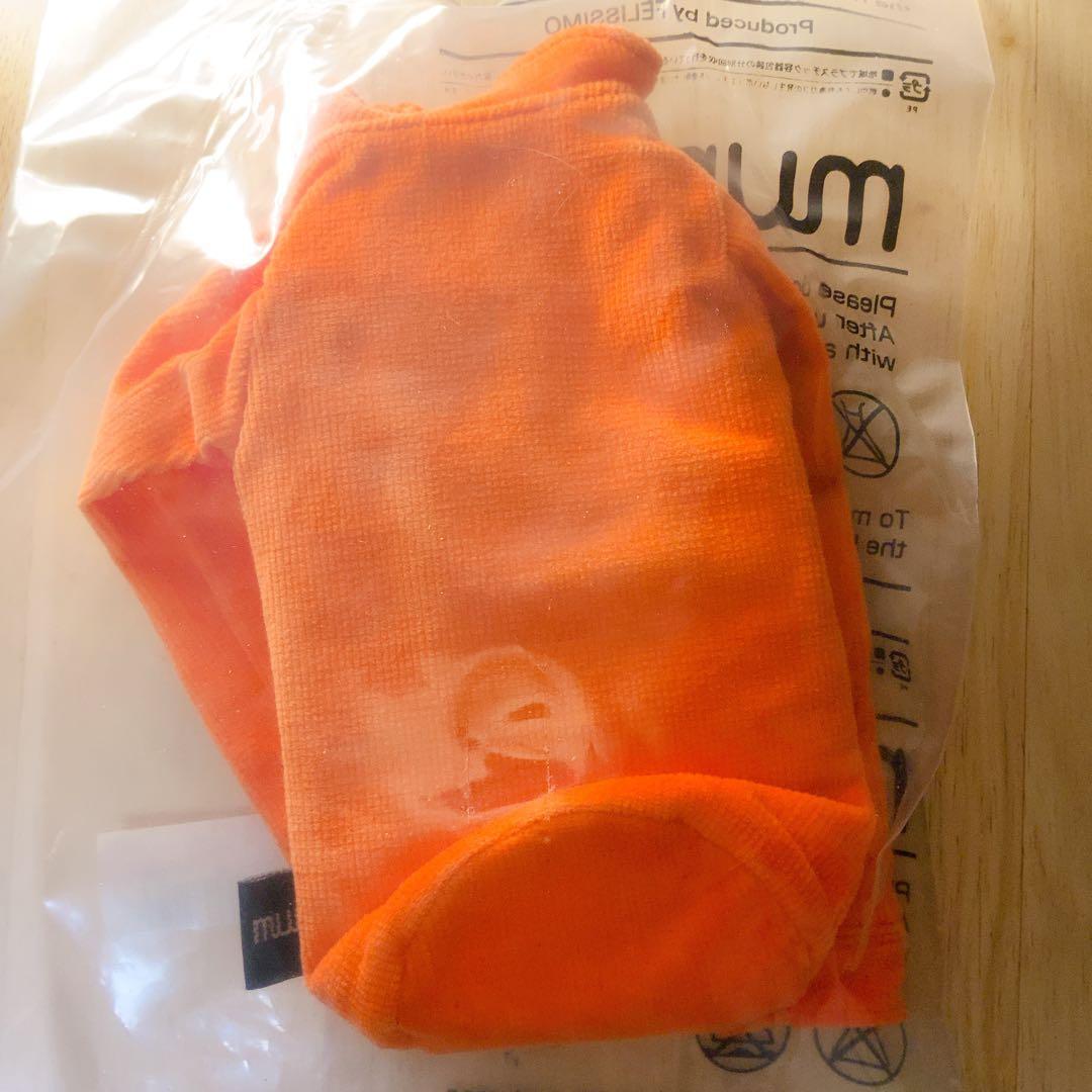 タイムセール・未開封新品・フェリシモ着せ替えペットボトルホルダー9個（希少品）