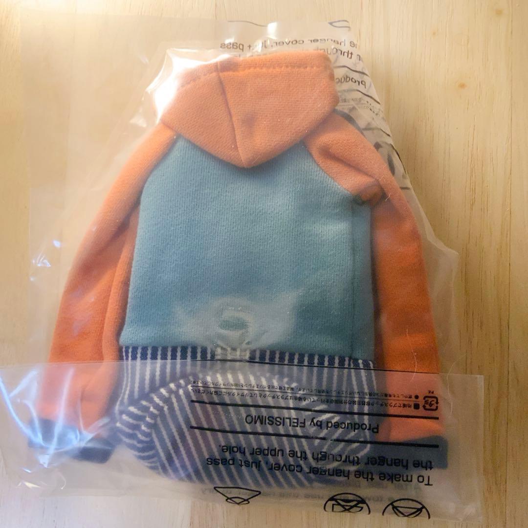 タイムセール・未開封新品・フェリシモ着せ替えペットボトルホルダー9個（希少品）