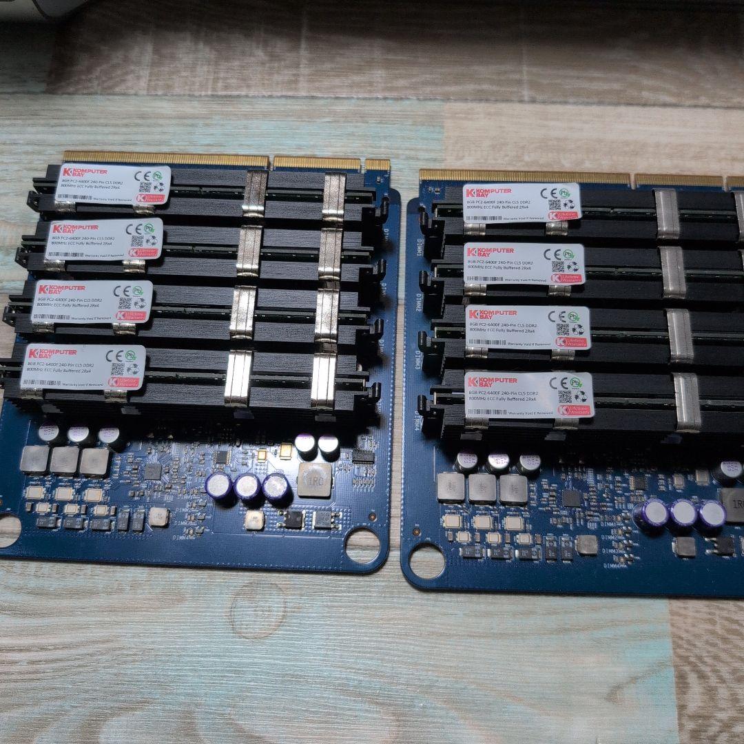 Mac Pro Early 2008 MA970J/A メモリ56GB