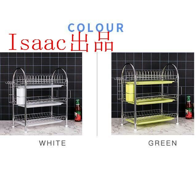 ニトリ★水切りラック?3段水切りスリムj