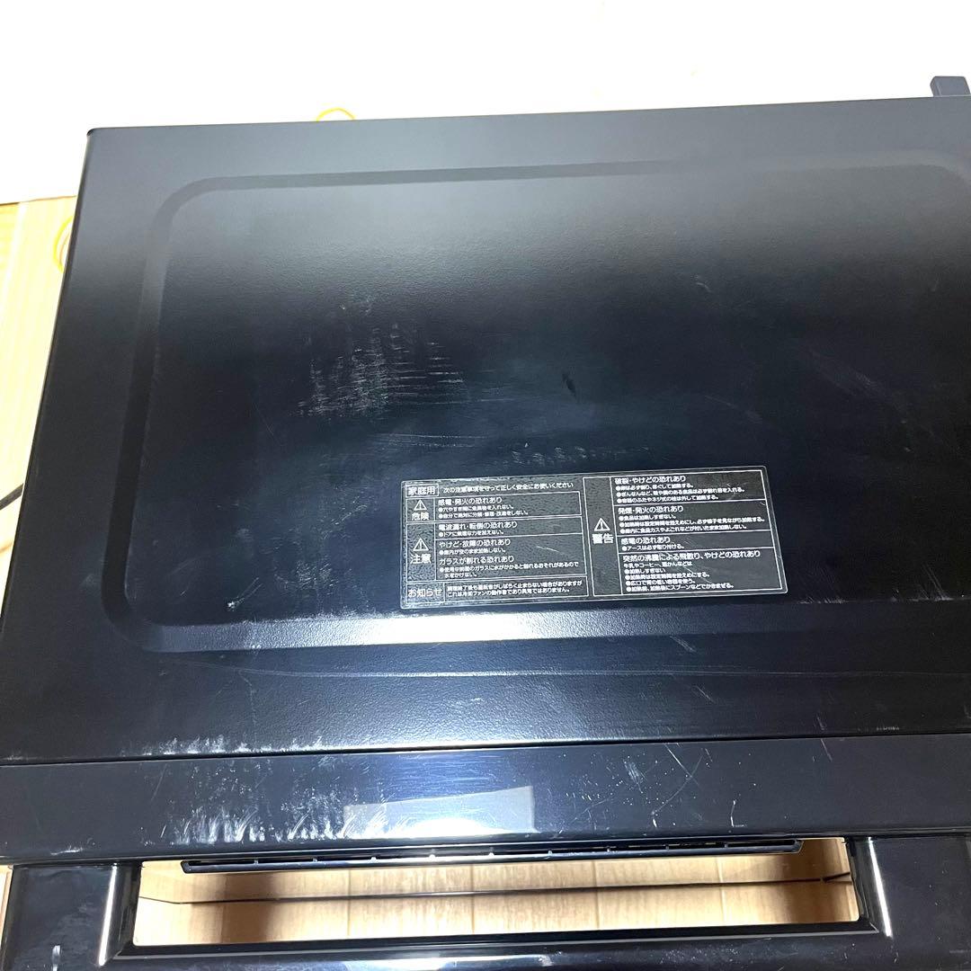 2024年製　YRP-F181TVオーブンレンジ　ブラック ヤマゼン　山善　角皿