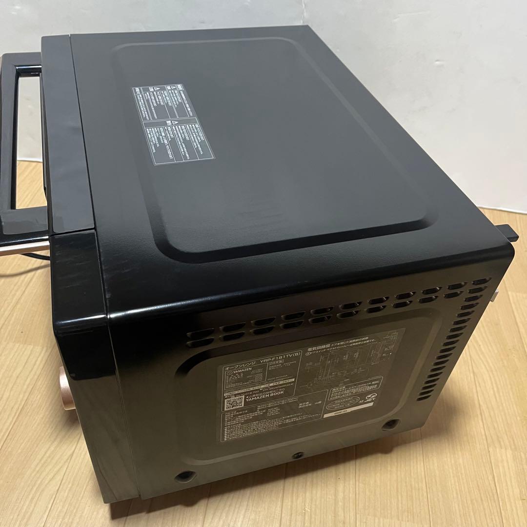 2024年製　YRP-F181TVオーブンレンジ　ブラック ヤマゼン　山善　角皿