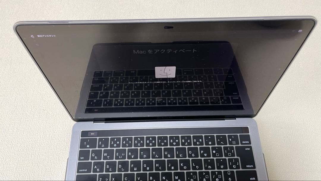 高性能/美品Macbook Pro core i7 16GBメモリ1TB SSD