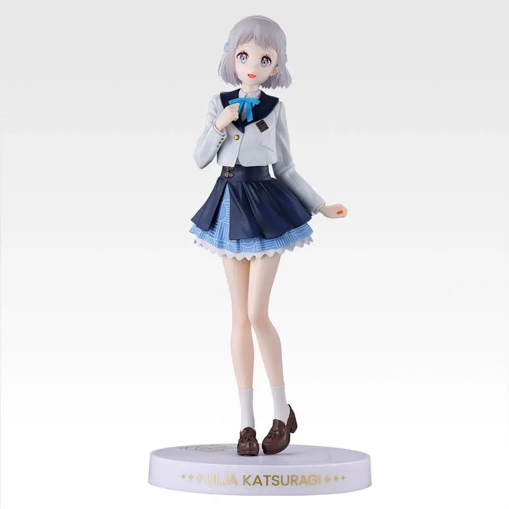 【ラストワン賞】一番くじ 学園アイドルマスター Part4　リーリヤ　フィギュア
