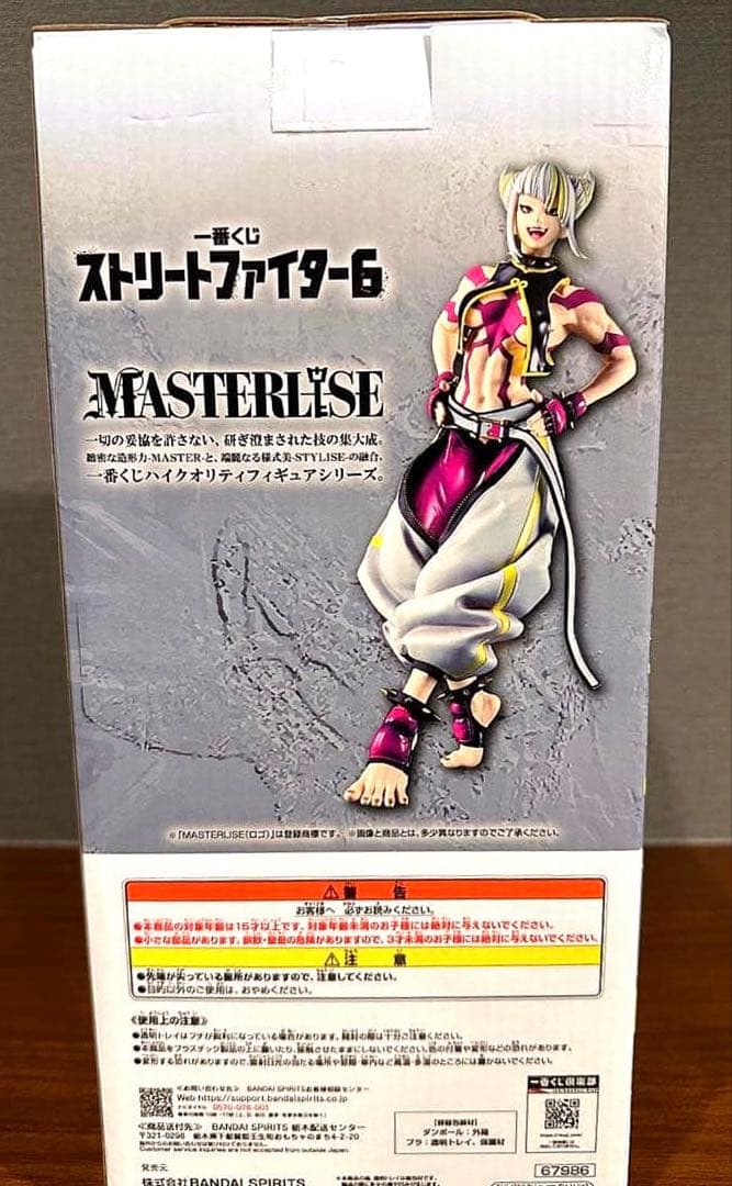 ストリートファイター6 ジュリ フィギュア B賞