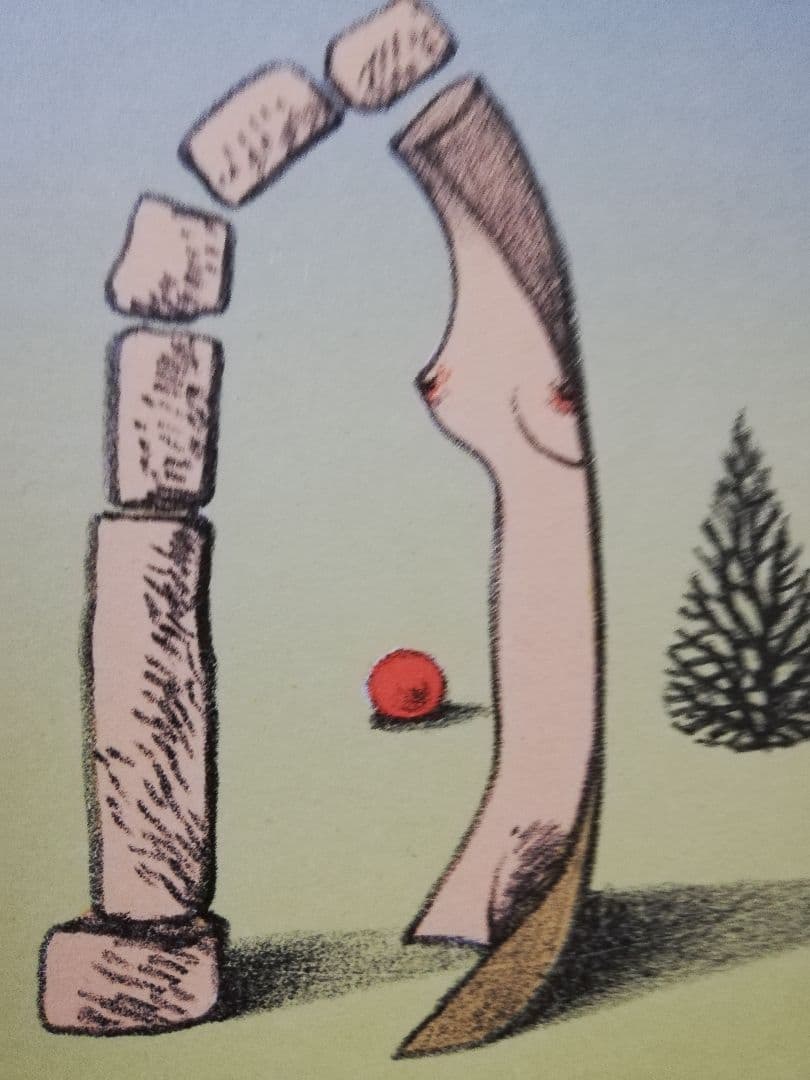 アート804　「ゲート」　チェコのリトグラフ(石版画)