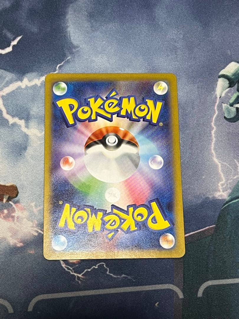 ポケモンカード メガサーナイトEX SAR