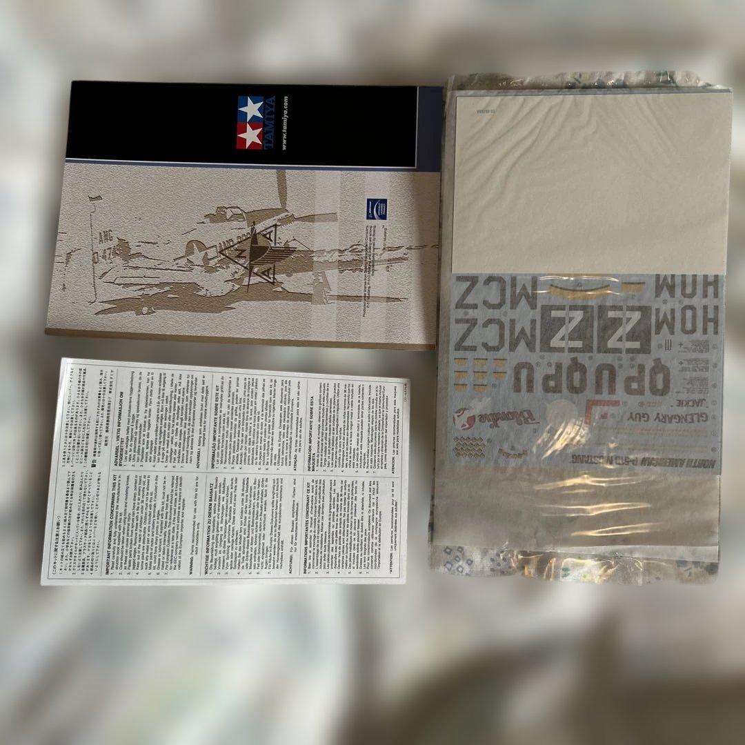 航空機・ヘリコプター TAMIYA P-51D MUSTANG 1/32