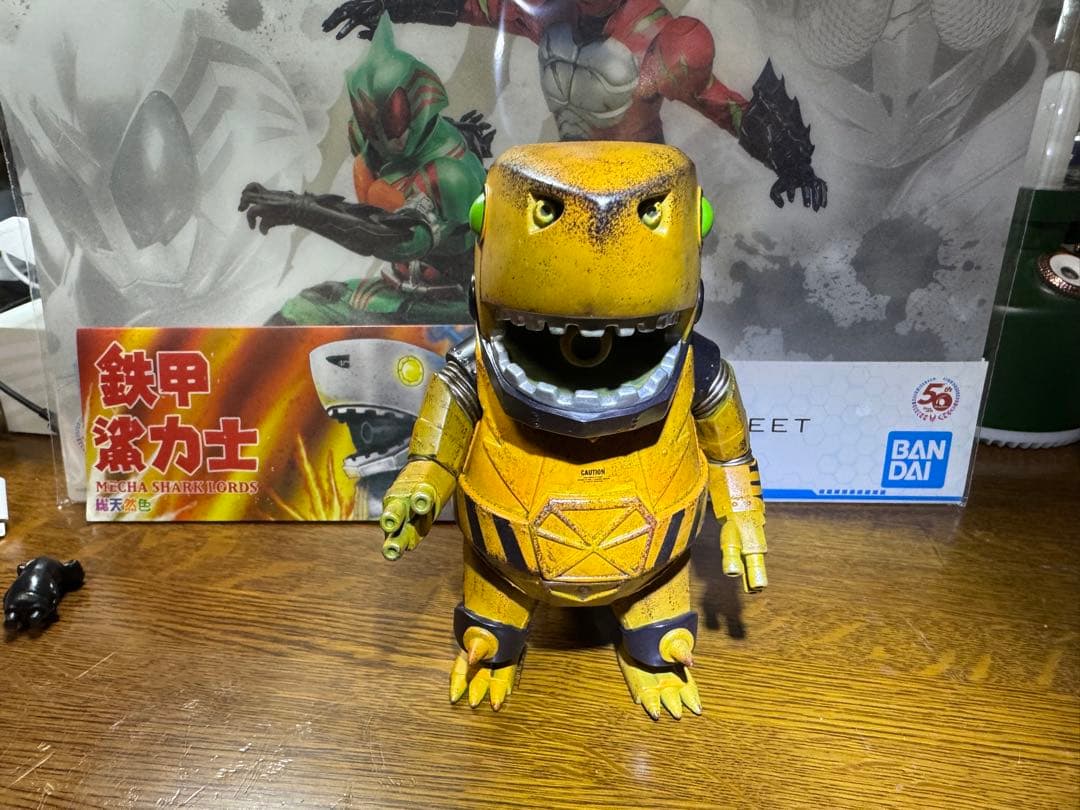 鉄甲鮫力士　インディーズソフビ