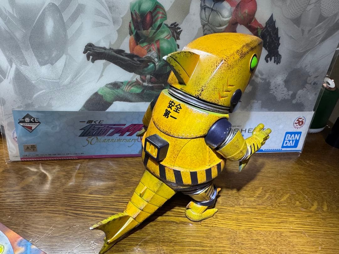 鉄甲鮫力士　インディーズソフビ