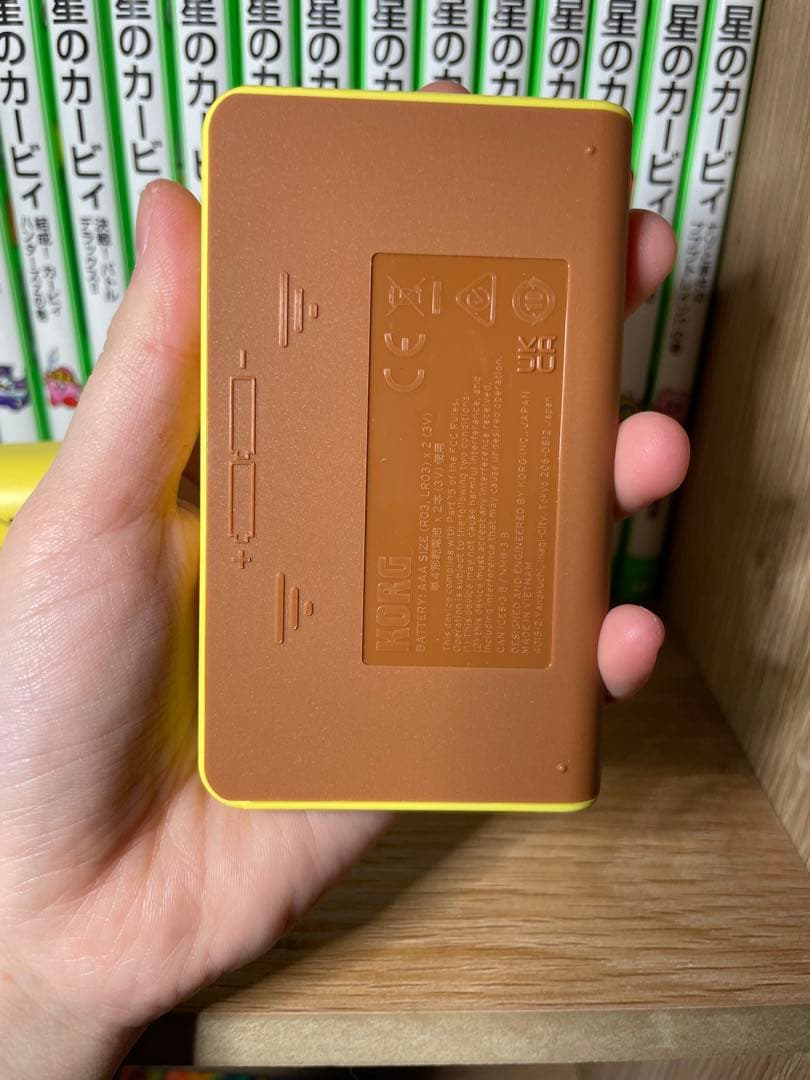 KORG Inc. ポケットモンスター コラボモデル