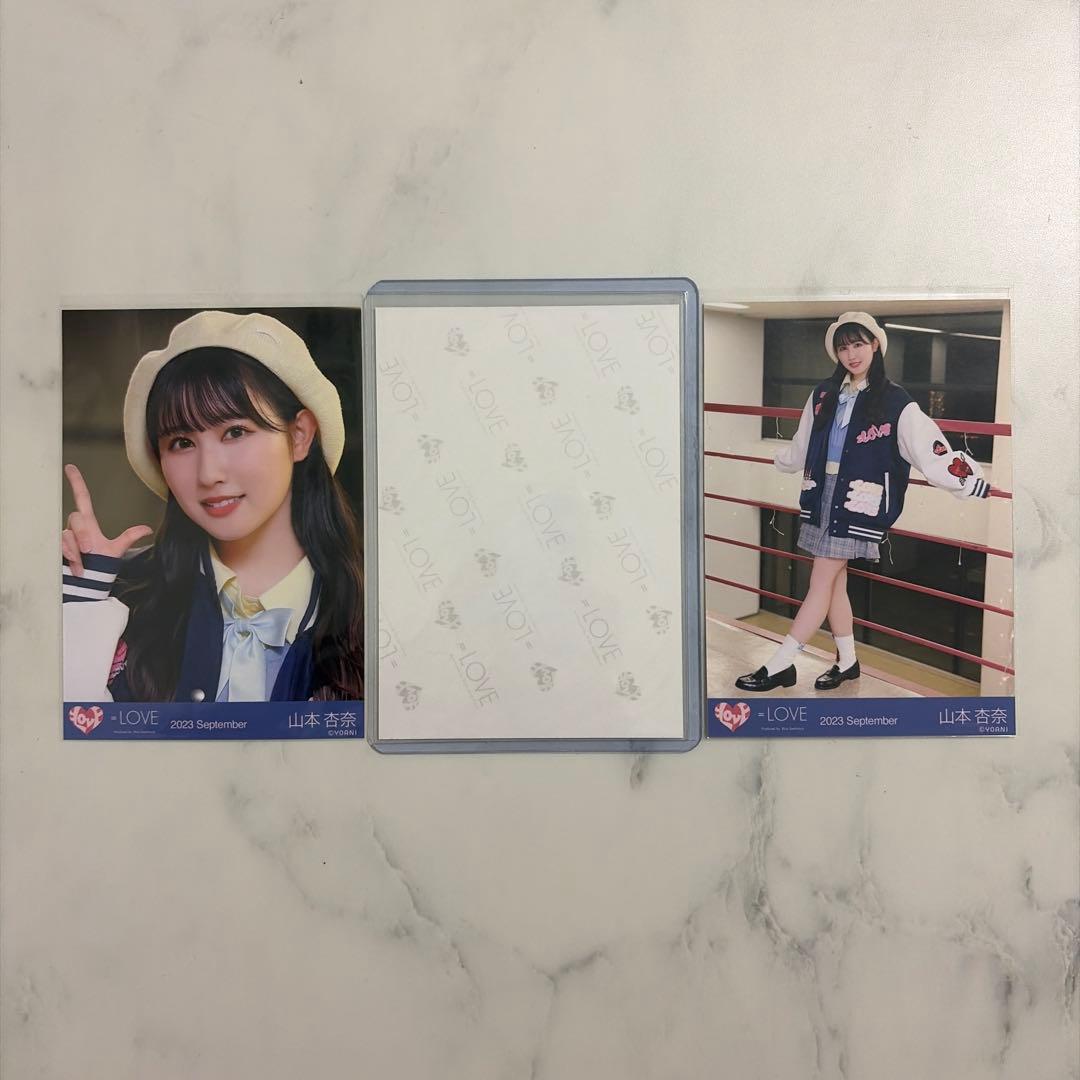 山本杏奈 ヒロインズ 直筆 チュウ ヨリ ヒキ コンプ