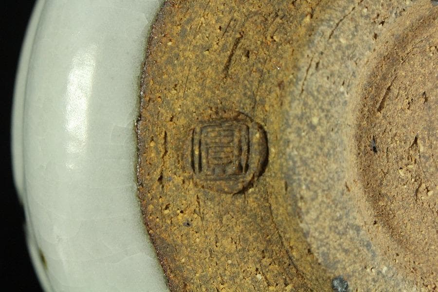 茶道具 西川実造 白釉流飛文 茶碗 共布 共箱 京焼 和食器(K-YC485)