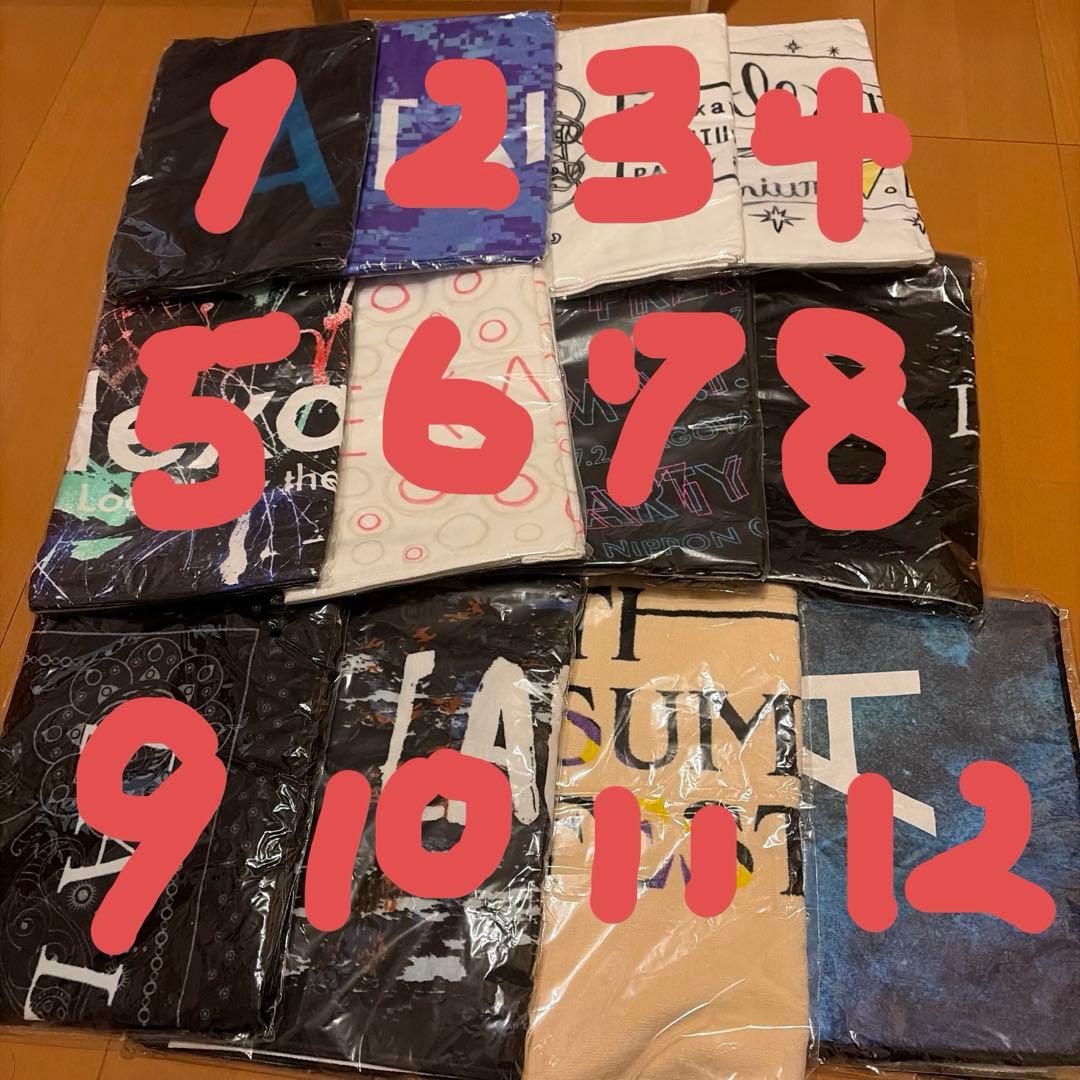 ［Alexandros］ドロス　タオル　アレキサンドロス