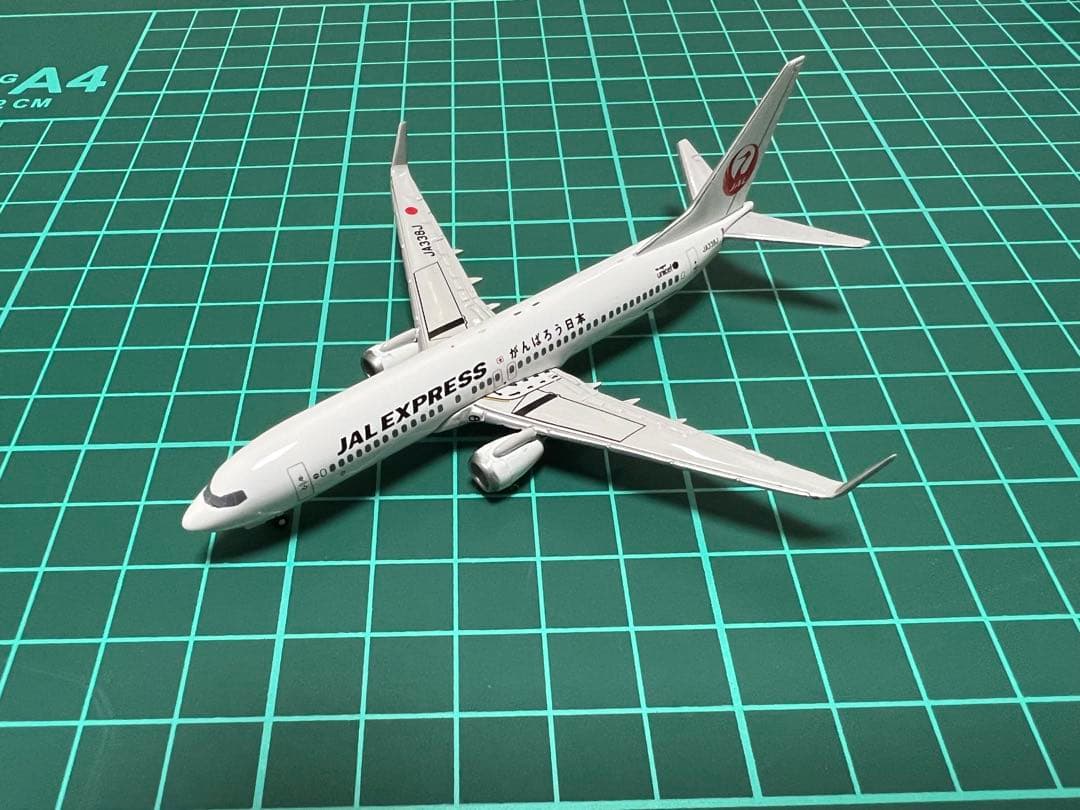 1/400 JAL旅客機コレクション B737-800 がんばろう日本