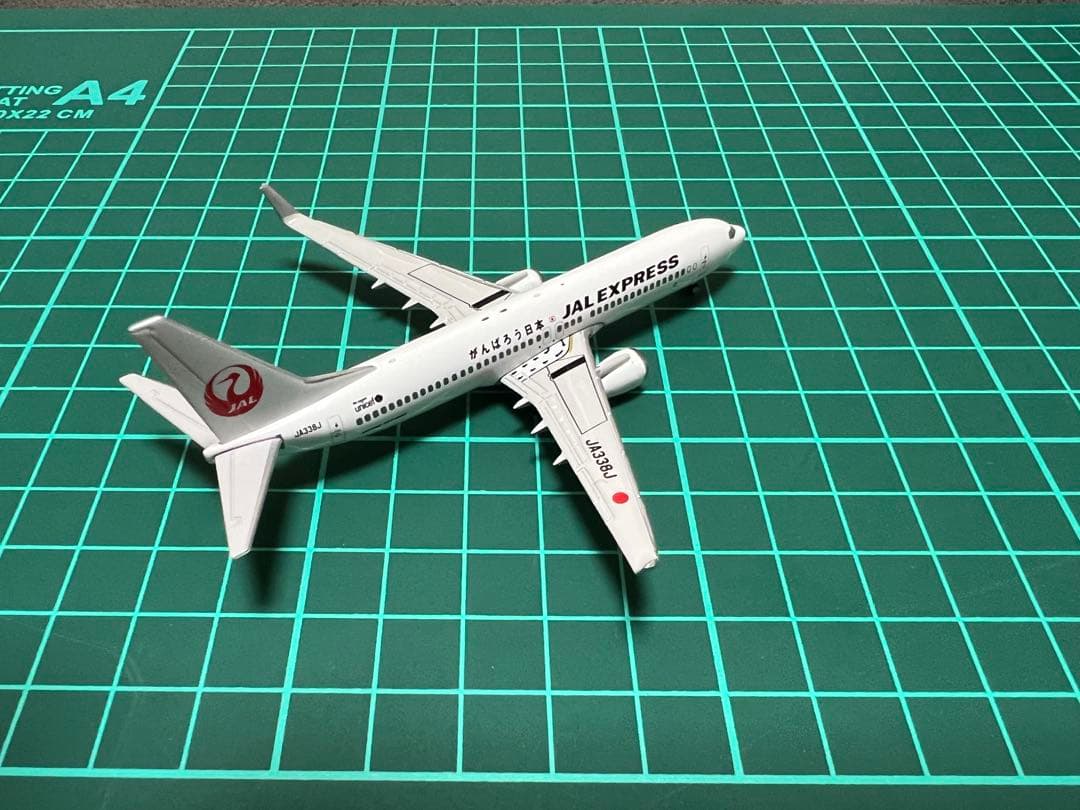 1/400 JAL旅客機コレクション B737-800 がんばろう日本
