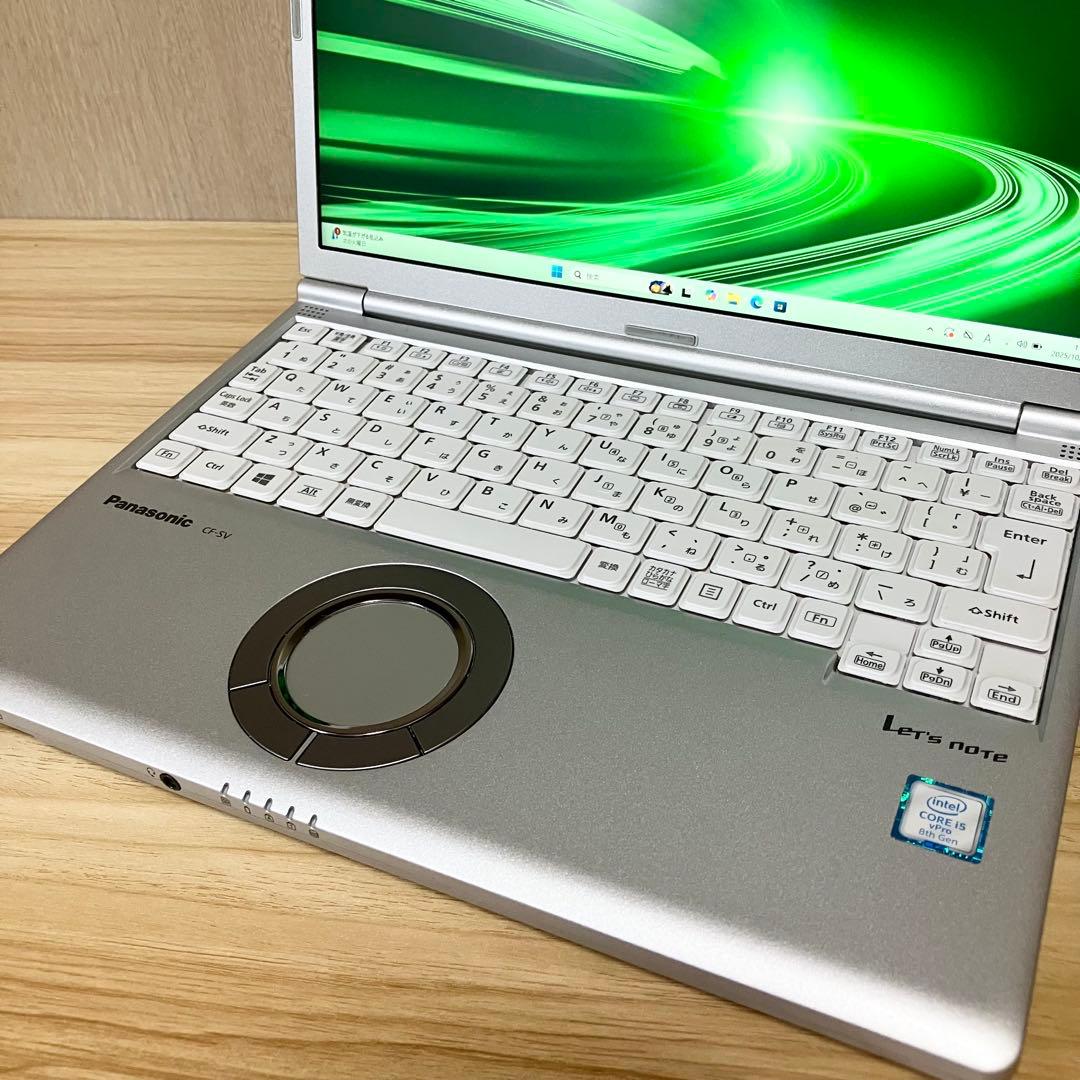 第8世代【美品】レッツノート CF-SV7 core i5 Windows11